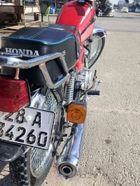 نامه • ٤ كير • مكينه ٢٤