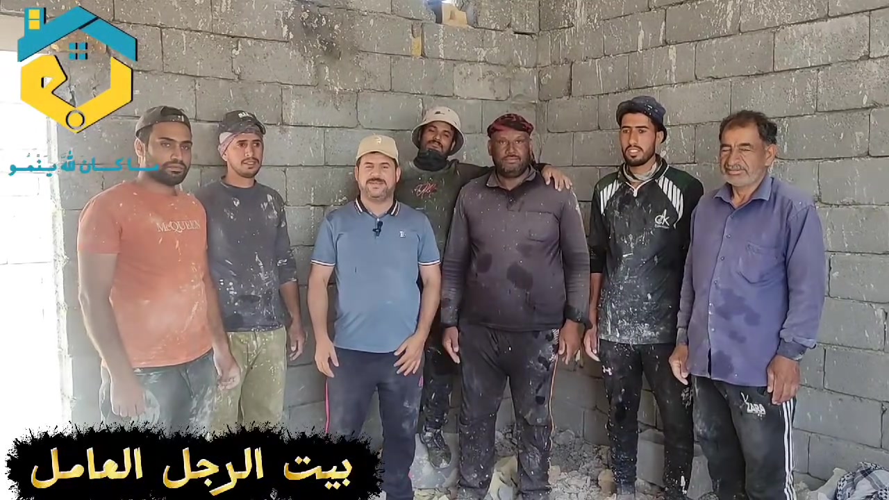 #حملة الشبابية . ماكان لله ينمو في محافظة الديوانية.


**إذا كنت صاحب هذا الإعلان وتريد حذفه لأي سبب، رجاءا أرسل رسالة إلى الدعم الفني**