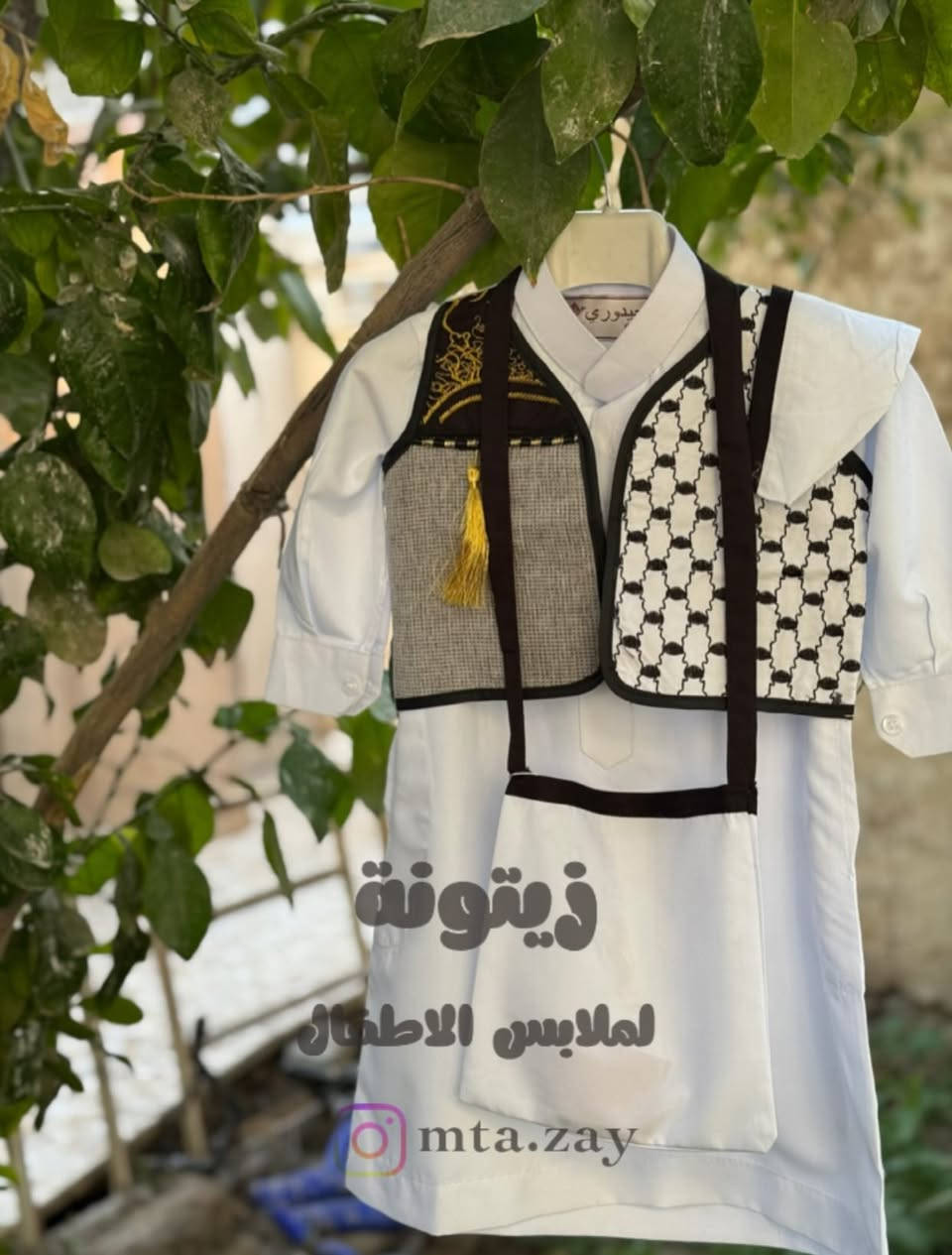 يـابةة هالموديل مخصوص للشيخ ابن الشيخ 🤩🤍🤍
تعرفونة سوو لأمة تاك 😂


**إذا كنت صاحب هذا الإعلان وتريد حذفه لأي سبب، رجاءا أرسل رسالة إلى الدعم الفني**