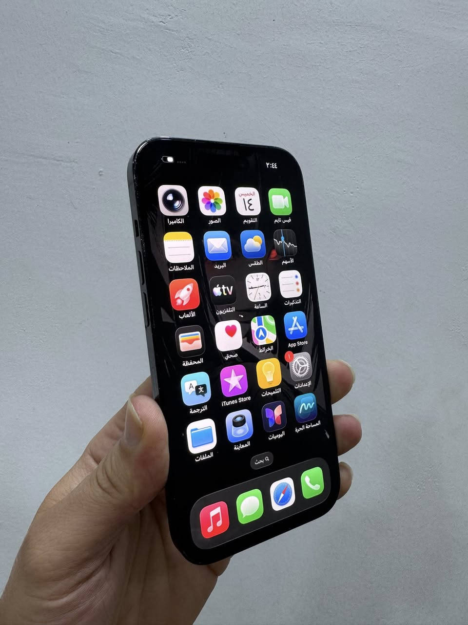 ‏iPhone 14 Pro فقط ذاكرة 128 البطارية 70 السعر 450 اتصال *********** خاص مغلق
