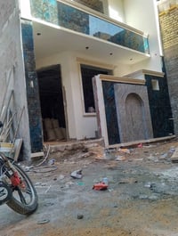 بخ واجهات • طلس • سيراميك