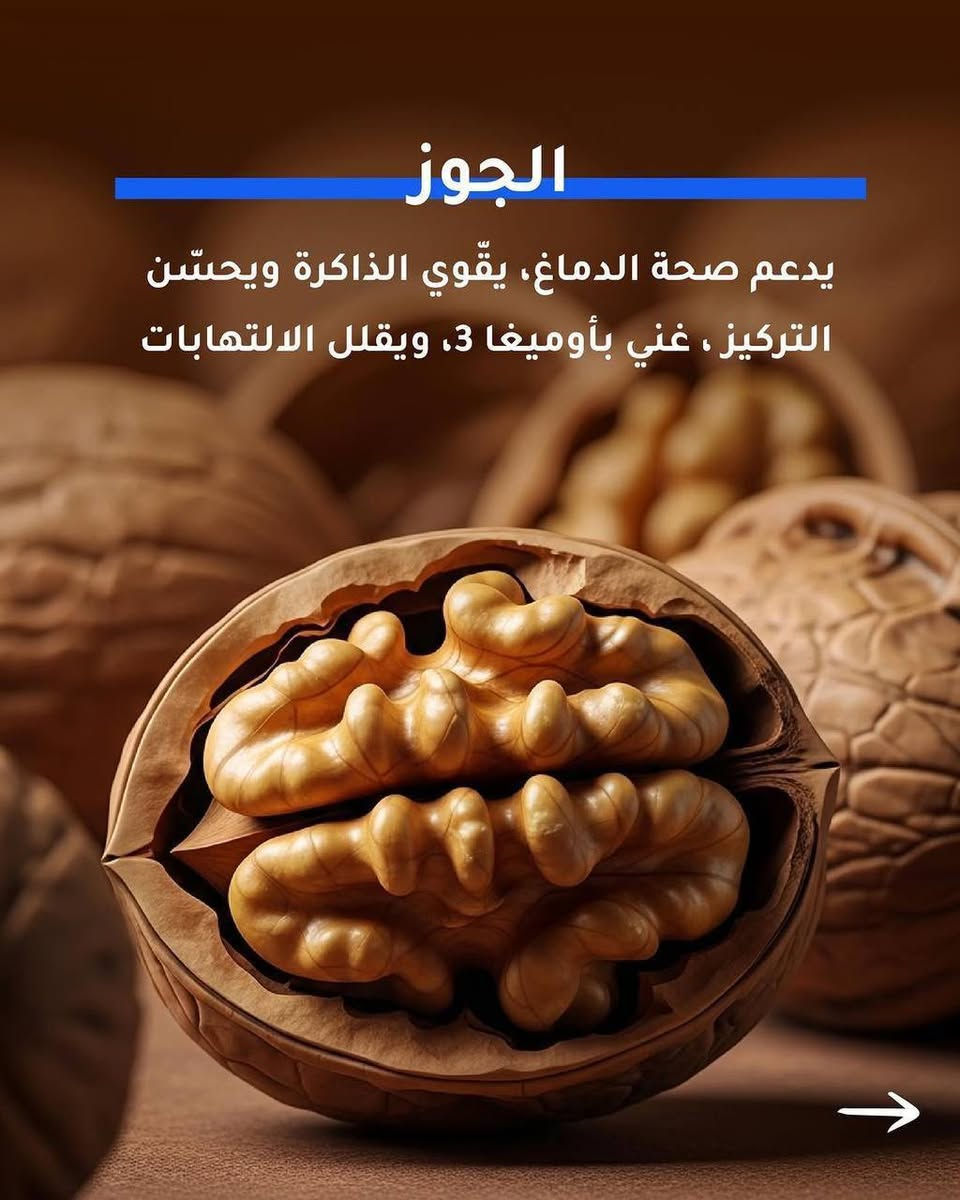 كرزات وحلويات عمو كرزات يستقبلكم بكل حب من ساعه 3 عصرا ولحد ساعه 1 ليلا اجود انواع ال كرزات وجبس الكراده والجكليت الاوكراني الاصلي والفوشار  
والهدايا
تدرون توصلون شوكت ميعجبكم من ساعه 3 عصرا ولحد ساعه 1 ليلا 
***********

حساب الإنستكرام at_alnd
توصيل داخل كميره والفحامه الف دينار 
وبغداد 5 الف 

اهلا وسهلا بكم

