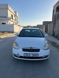 اكسنت ٢٠٠٧ • مكفولة • كركوك