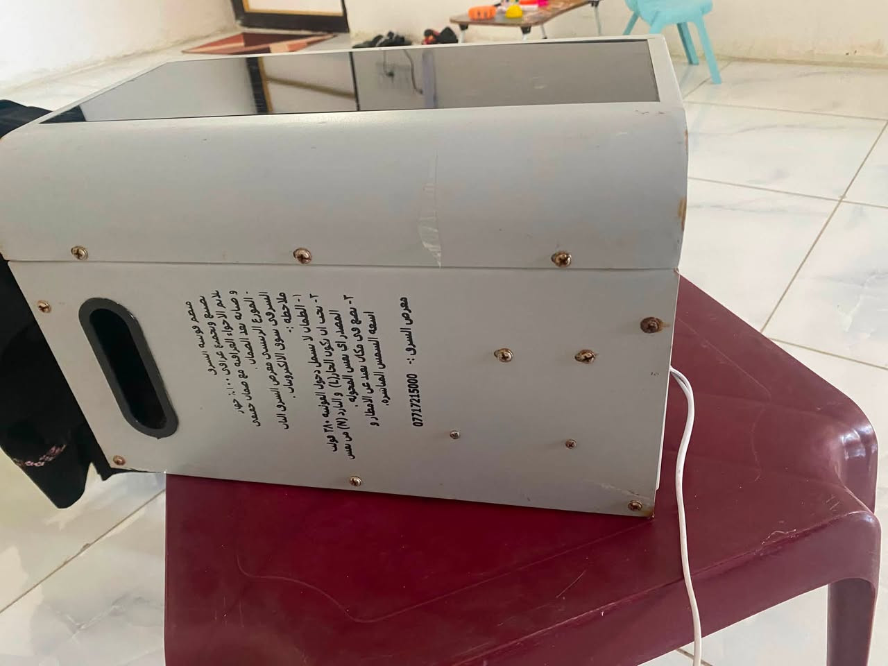 السلام عليكم
رافع قدره الشرق الكتروني مو ماطور يعني بدون صوت  8k (32 A) يعني صافي (28A) مستخدم 4 اشهر وخلصت شغلي بي ومضموم صار سنه 

سعر 200 وبي مجال بسيط 

مكاني الحرية  ***********
