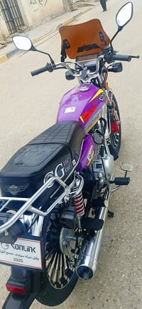 سونك • ٢٠٢٥ • ريموت