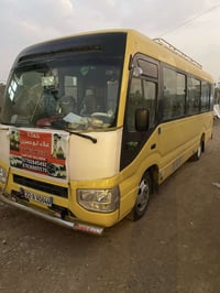 بسم الله الرحمن الرحيم #حملة_ علاء ابو حسين  تنطلق الى. زياره كربلاء ا...