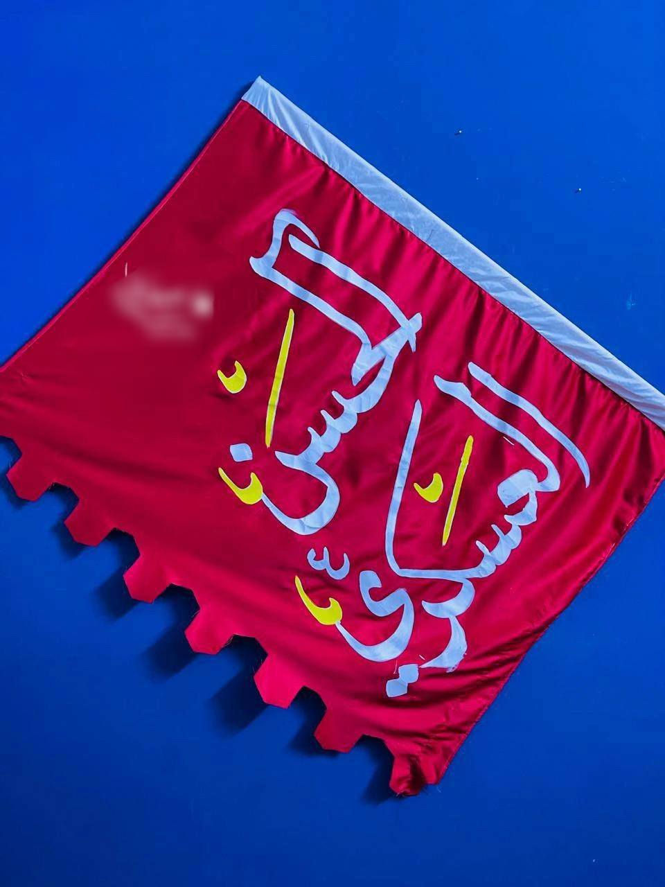 رايات تفصال حسب الطلب وباسعار مناسبه
الاستفسار او مراجعه الصفحه
***********
***********
ابو هاشم
