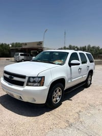 تاهو كير محرك تبريد تخم تاير كلة جديد السعر 180وبيهة مجال للتواصل والا...