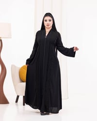 جرجيت • سواد فاحم • مقاسات ٥٠-١٣٠ كجم