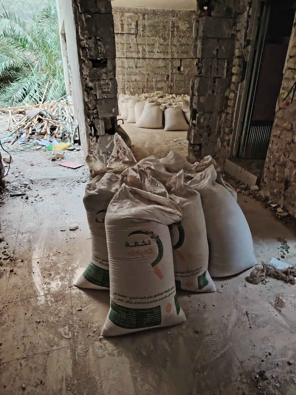 ***********
*********** واتساب 
يوجد لدينا جص كرمه او نجف على الفحص  تفحص ياله تفرق سياره ام العلم طويله صاعد بل الكواني يوصل لجميع المحافظات العراق  و برسم الخدمه

