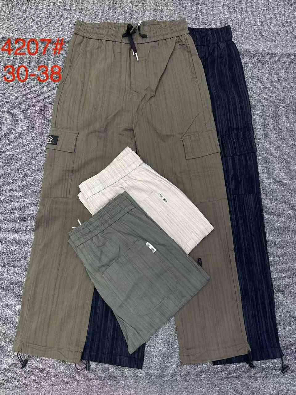 عرض خاص لدينا فقط 😱

كتان صيني ليكرا طول 100

السرية ب 45 فقط 7 قطع

الشد 180 الف 28 قطعة

قياس 29 / 38 قالب كبير

سعر توزيع لاصحاب الكميات


**إذا كنت صاحب هذا الإعلان وتريد حذفه لأي سبب، رجاءا أرسل رسالة إلى الدعم الفني**