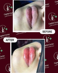 المحمودية • حي الربيعي • مستحضرات تجميل