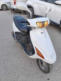 ٣٥٠ • نظيف • ديوانية