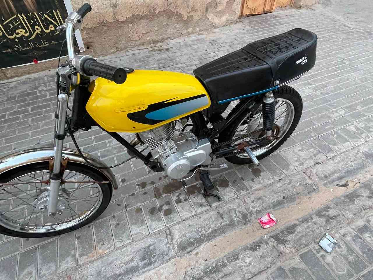 ‏عنوان بصره سعر 350***********
