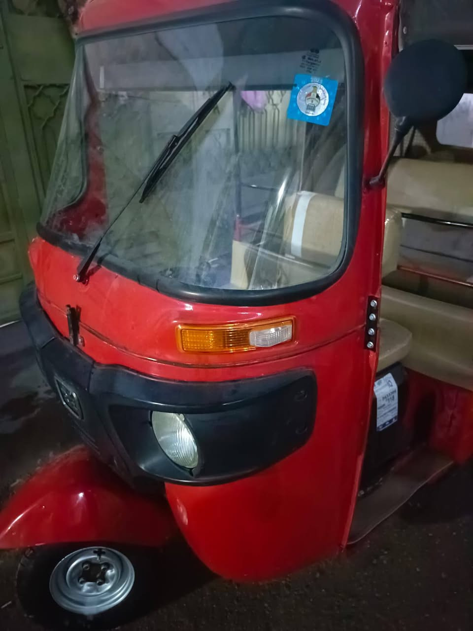 ١٨ شهر ١٢رقم وسنويه انكليزي
***********
