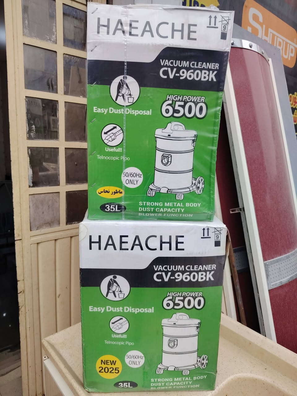 غراض لبيع العنوان سرجنار شارع ابو سناء مجاور فندق برج الحياة رقم موبايل *********** وتساب
