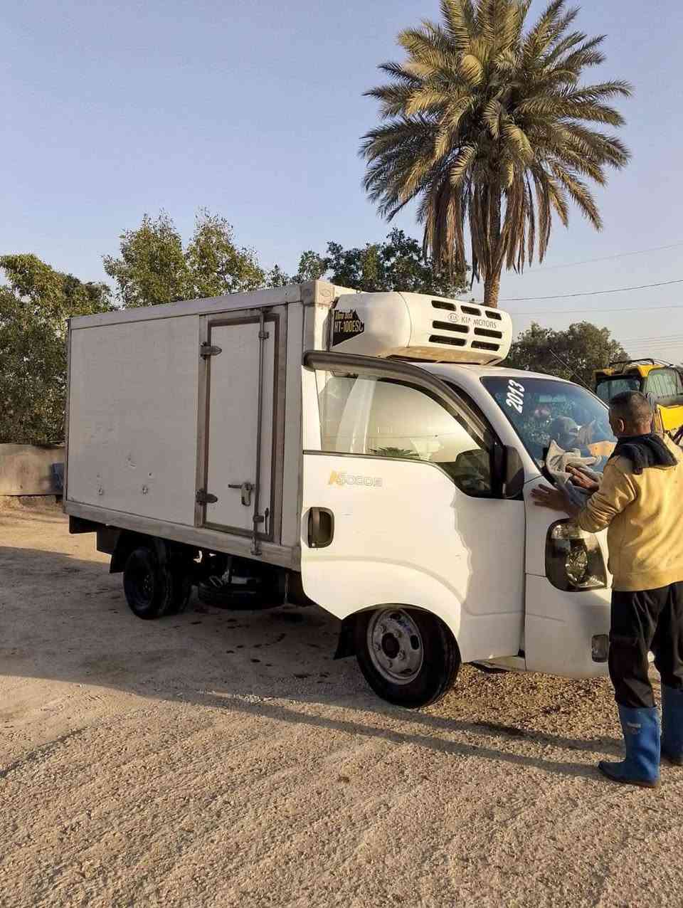 بغداد غزالية بغداد, العراق


**إذا كنت صاحب هذا الإعلان وتريد حذفه لأي سبب، رجاءا أرسل رسالة إلى الدعم الفني**