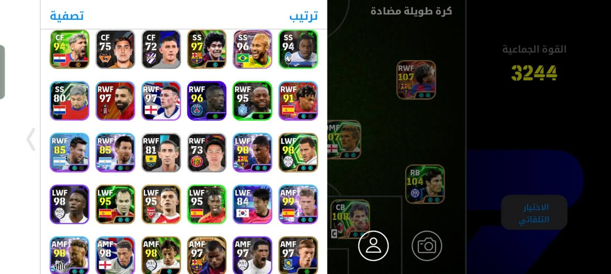 حساب للبيع 80وبيها مجال


**إذا كنت صاحب هذا الإعلان وتريد حذفه لأي سبب، رجاءا أرسل رسالة إلى الدعم الفني**