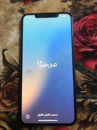 ايفون اكس ماكس • ٢٥٦ • شاشة وظهر مكسور