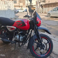 بوكسر • جبلي • مرقم