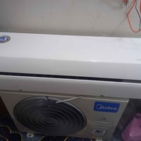 ميديا ٢طن ٠٧٩٠٢١٧٠٢٥٩حي الاعلام