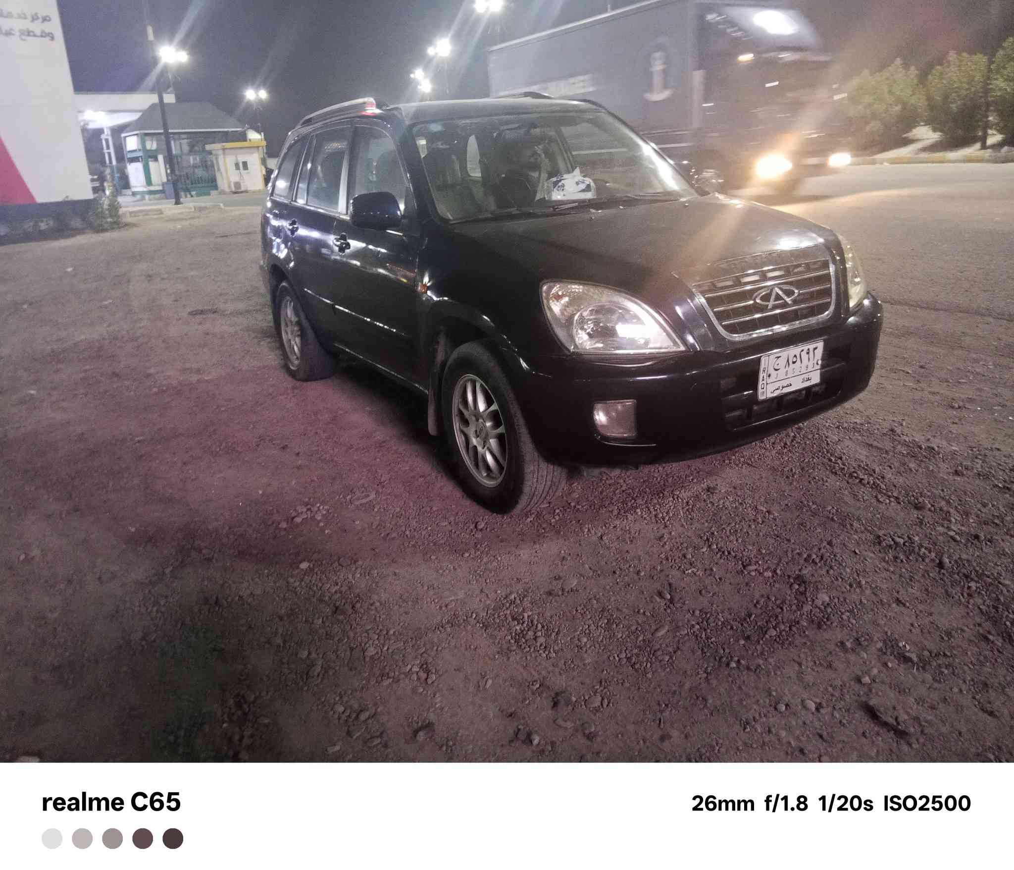 السلام عليكم تيكو مديل 12 كير ميكانيكي مصبوغة احزام  محرك جديد كير يخبل بس الصبح من تشغلة يصفن مرات تستلم رقم دولي بسمي جاهزة فول موصفات مكاني الزعفرانية السعر قفل 39 والله جديدة السيارة ***********
