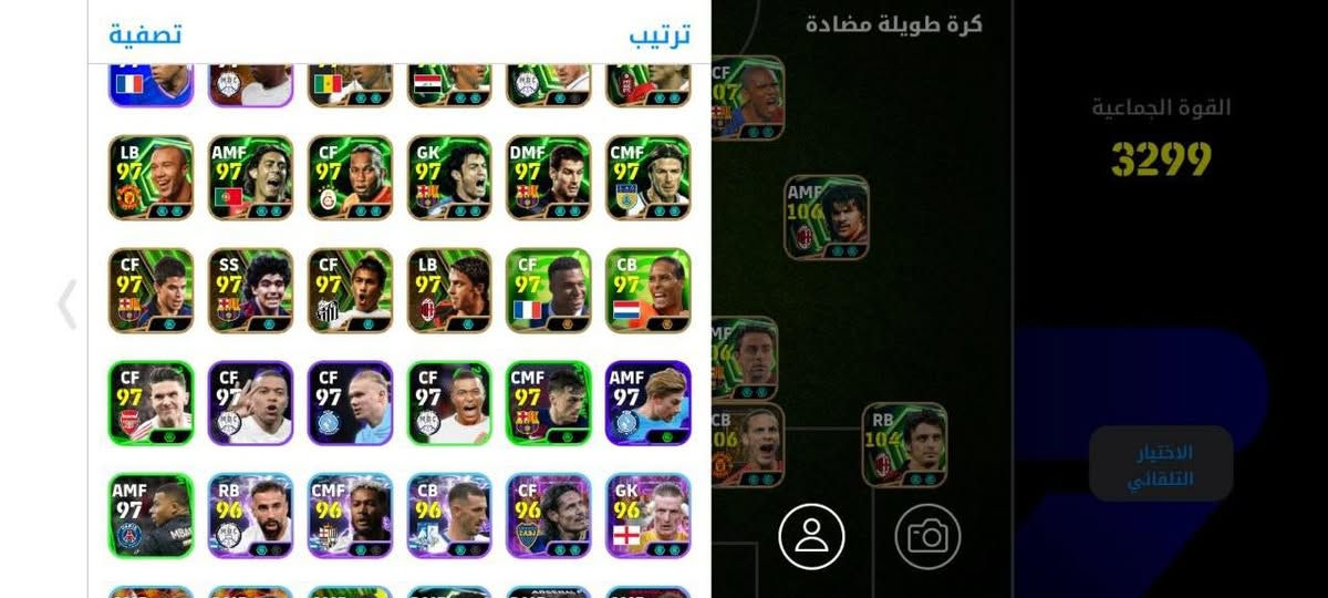 للبيع


**إذا كنت صاحب هذا الإعلان وتريد حذفه لأي سبب، رجاءا أرسل رسالة إلى الدعم الفني**