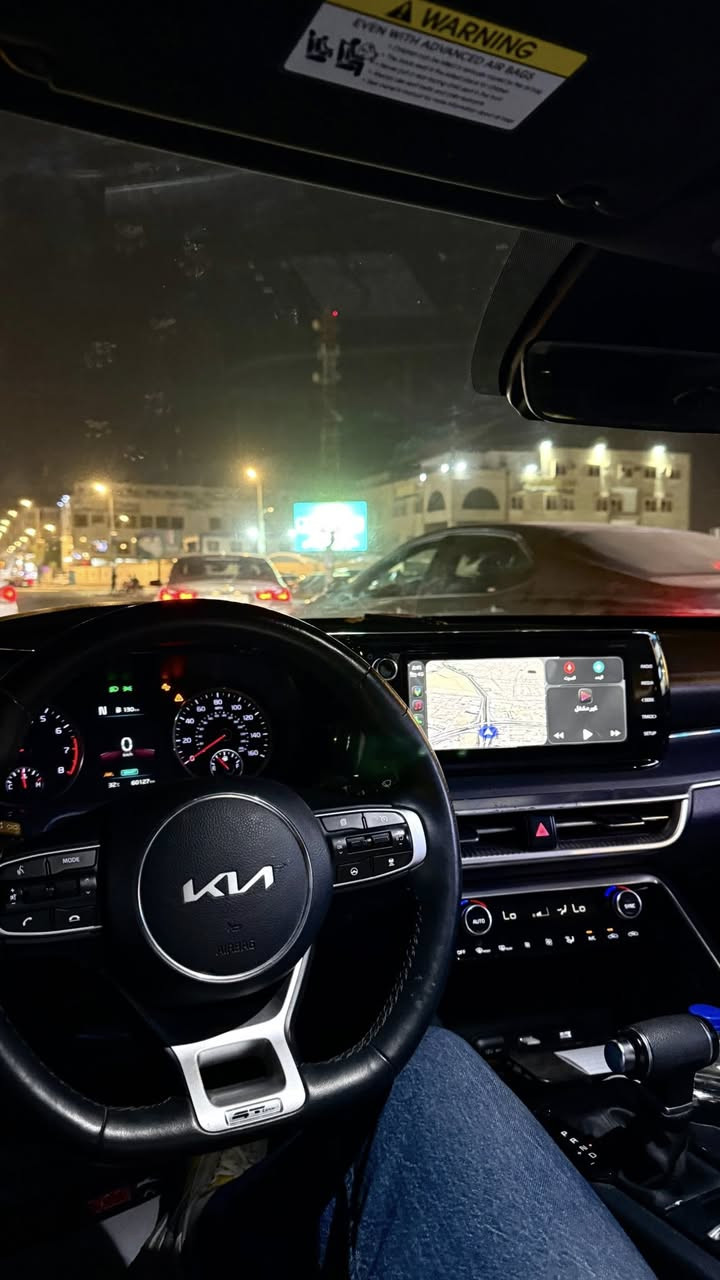 ‎السلام عليكم حبايب .
K5 gt line موديل 2024 
‎رقم بصرة حرة بأسمي ♦️
‎السيااااره فوووول للاخيررررر 
‎كشنات جلد 
‎داخل احمرر 
‎رادار امامي . رادار خلفي 
‎بانوراما 
‎ستيرن تحكم جهتين 
‎شاشة كبيرة 
‎اربع وضعيات قيادة 
‎بصمة ابواب + تشغيل عن بعد 
‎لايت ثلاث عدسات زينون 
‎قيادة ذاتيه + تثبيت مسار + نقط عمياء 
‎كاميرا خلفية دوارة + تحذير قبل الاصطدام .. 
‎صور الحادث موجوده بالمنشور ++ السيارة بيها تبديل البنيد فقط نفس اللون بدون صبغ + صبغ بالتكمة ع كد 15 سم غيرها مــاكو اي شيي . السيارة كلش جديدة .. السعر 215
***********
