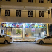 محل مؤثث • حي السلام • ٢٥٠م