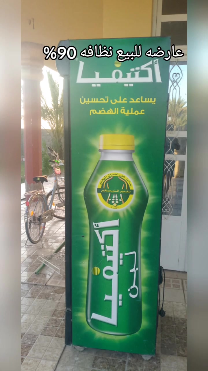 عارضه للبيع جديده كلش ***********
