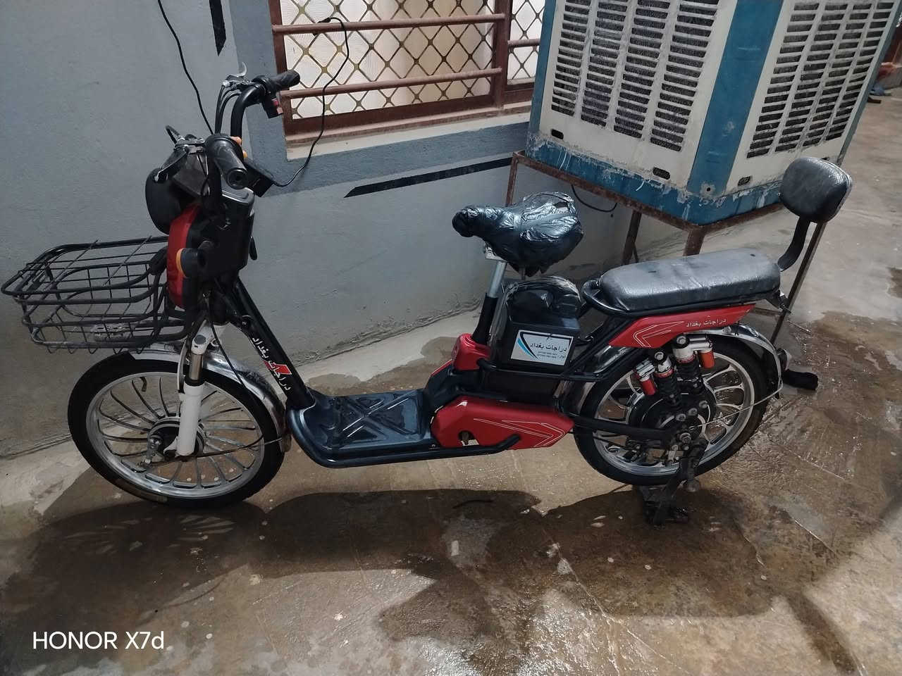 البيع درجة شحن على فحص 250 بي مجال ليريد يتصل على هاذة رقم *********** مكان شهربان
