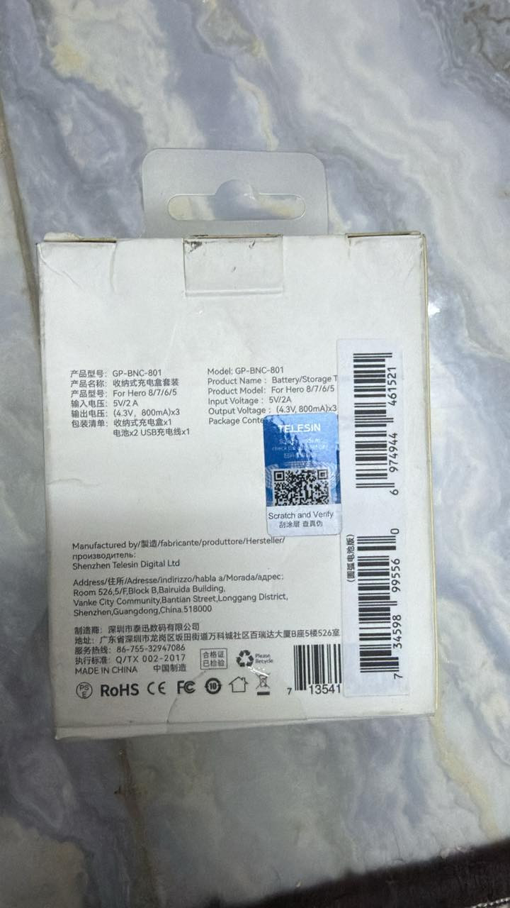 شاحن وبطاريات ٢ يرهم برو  ٥ ٦ ٧ ٨
سعر ٢٥ الف جديد غير مستخدم 

***********
