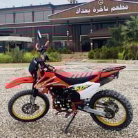 قفاز • GRX • ٢٠٢٣