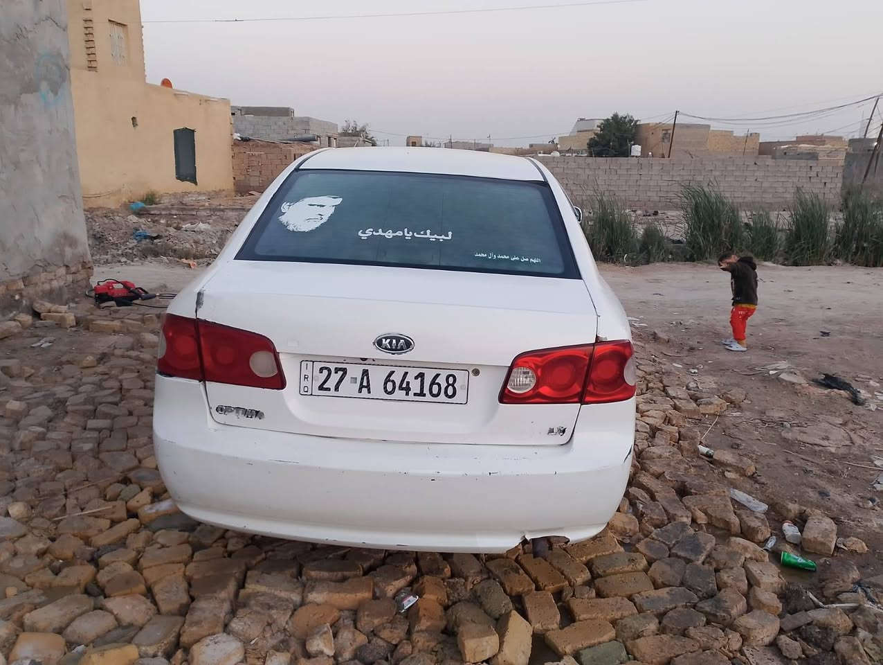 سلام عليكم اوبتيم 8كير مكينه تبريد مداور ثاني يوم بسمي ابيع كوم حديد سعر 55. رقم دولي سوني مجدد 30رقم *********** اثير رقم 2 خاف مغلق ***********
