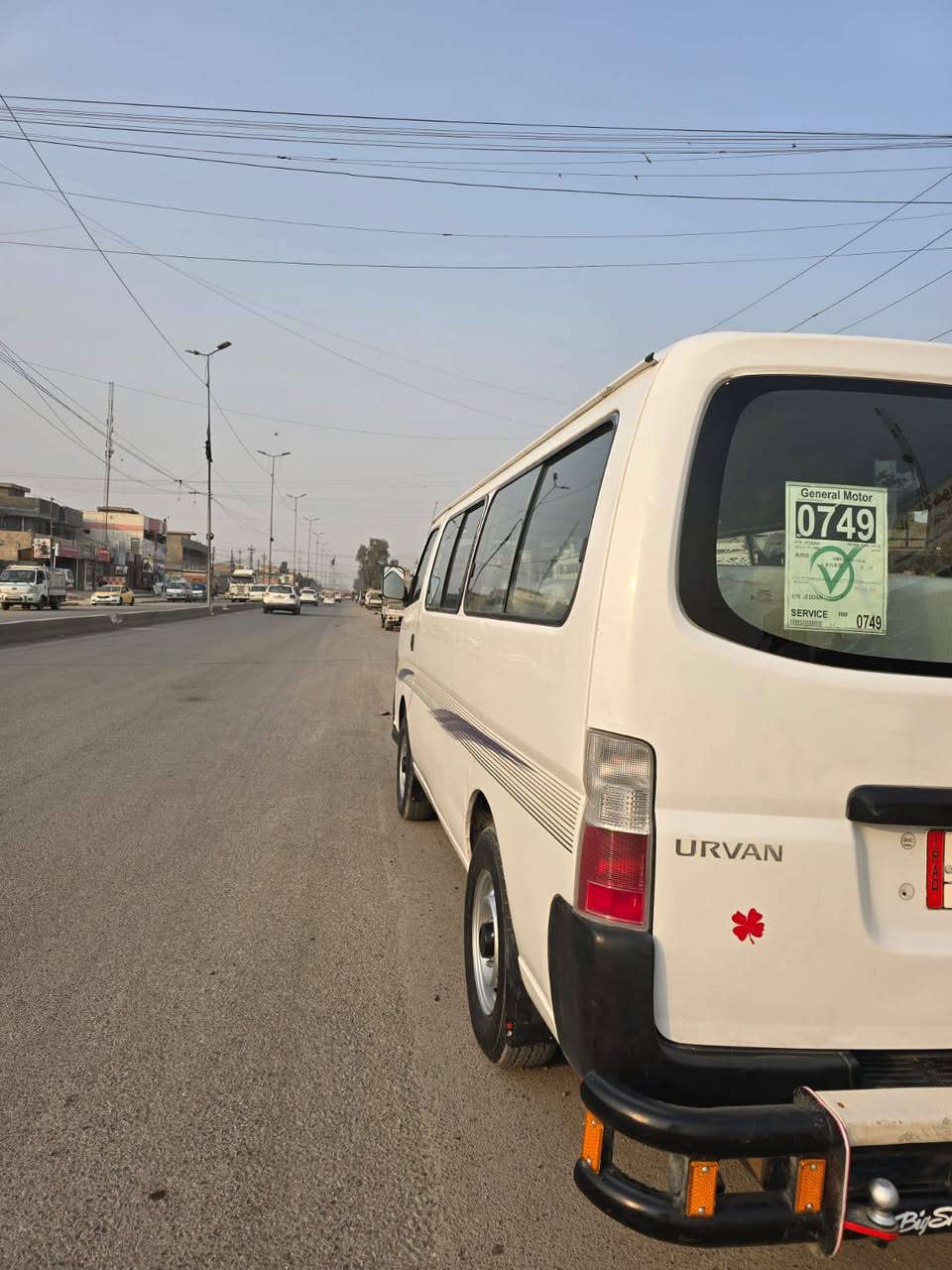 سلام عليكم من رخصة  مدير الكروب 
 اخوان نيسان لبيع 2008 رقم بغداد تحويل ثاني يوم مكينه جديده بعدهه بضمان مكينه وكير وكسن وشاصي مكفولات بيهه طخه  بربع مال عبري مصبوقه حزام مكان سياره بغداد سعرهه 130 وبيهه مجال للستفسار 
***********
