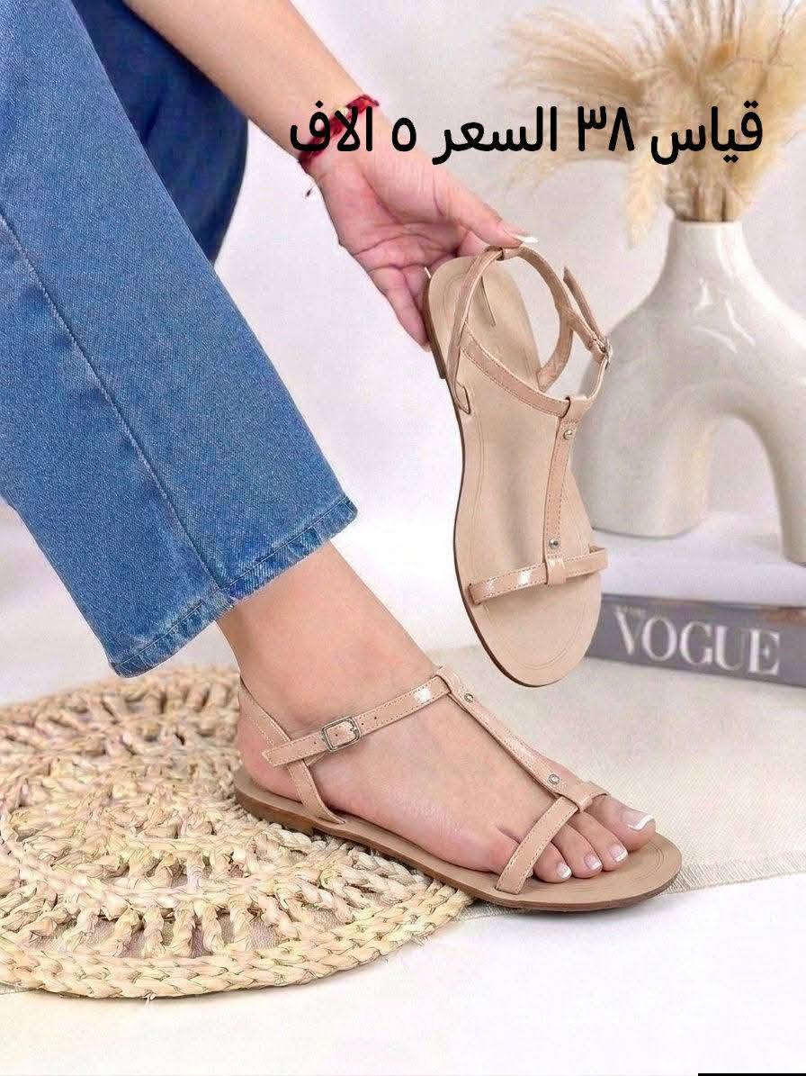 باله جديد القياس والسعر بصور


**إذا كنت صاحب هذا الإعلان وتريد حذفه لأي سبب، رجاءا أرسل رسالة إلى الدعم الفني**