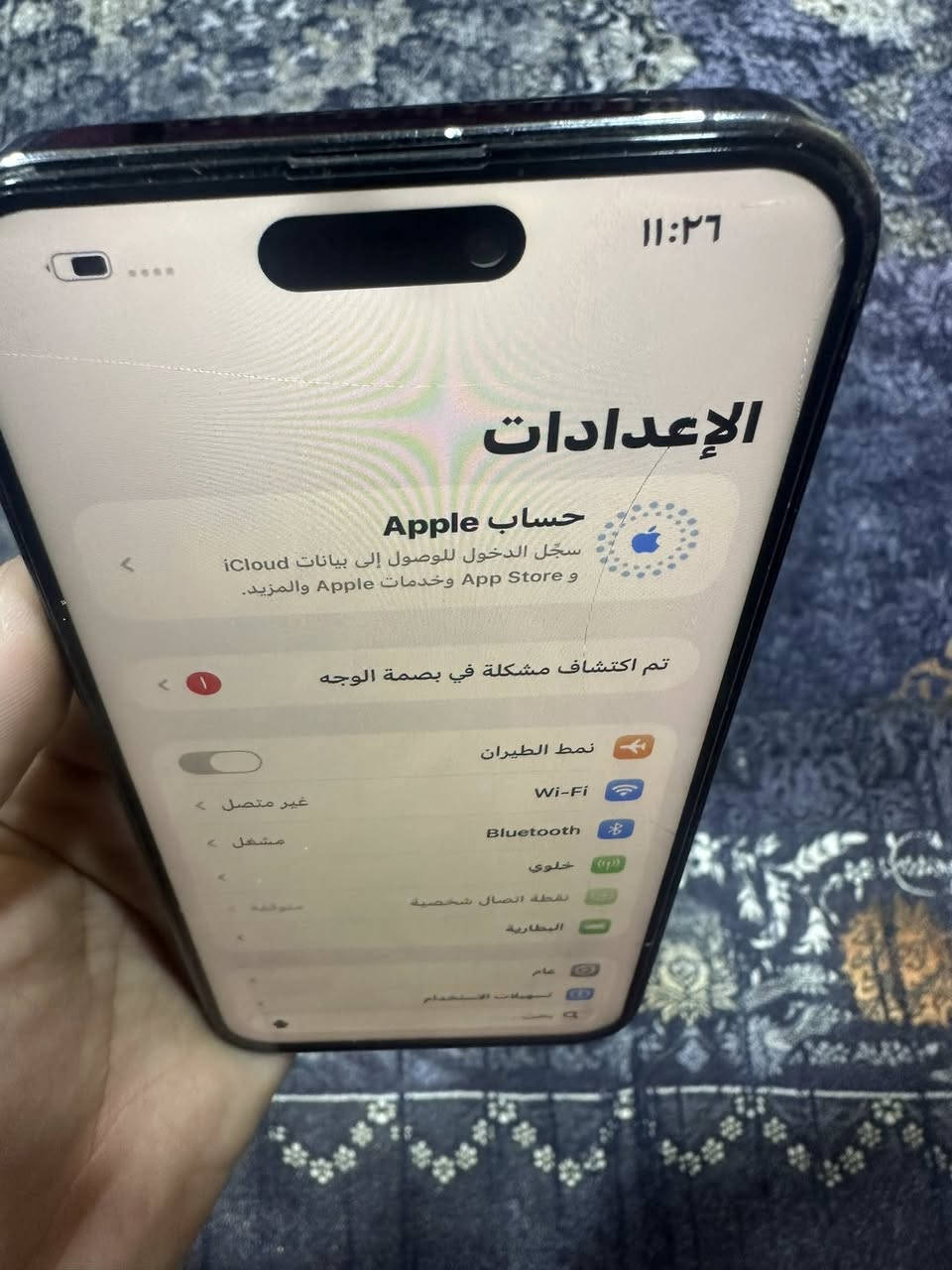 سلام عليكم 14 برو ماكس ذاكرة ٢٥٦ مستبدل شاشة وبطارية أصليات وشاشة بية فطر زغير سعر 425 العنون القبلة حي المهندسين رقم *********** متواجد فقط شريحة
