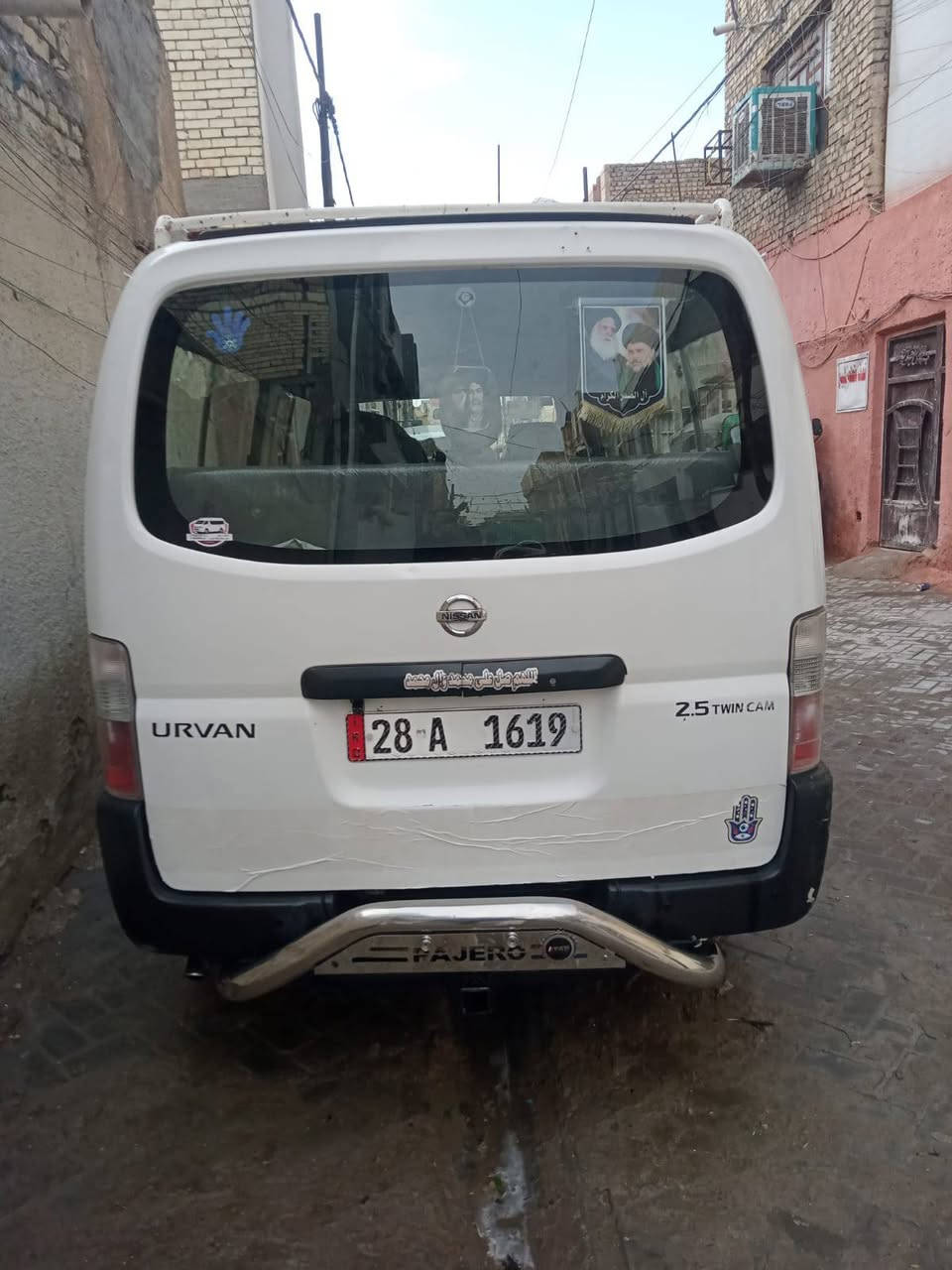 السلام عليكم نيسان ناصية 2009 ابية مكانت اصبغ تخم تاير مكينة اكير اكسل اخير من الله بسمنة رقم نجف جاملغات مغلافة فافون سعرة 125 وبية مجال هذا رقم رعية  ***********
