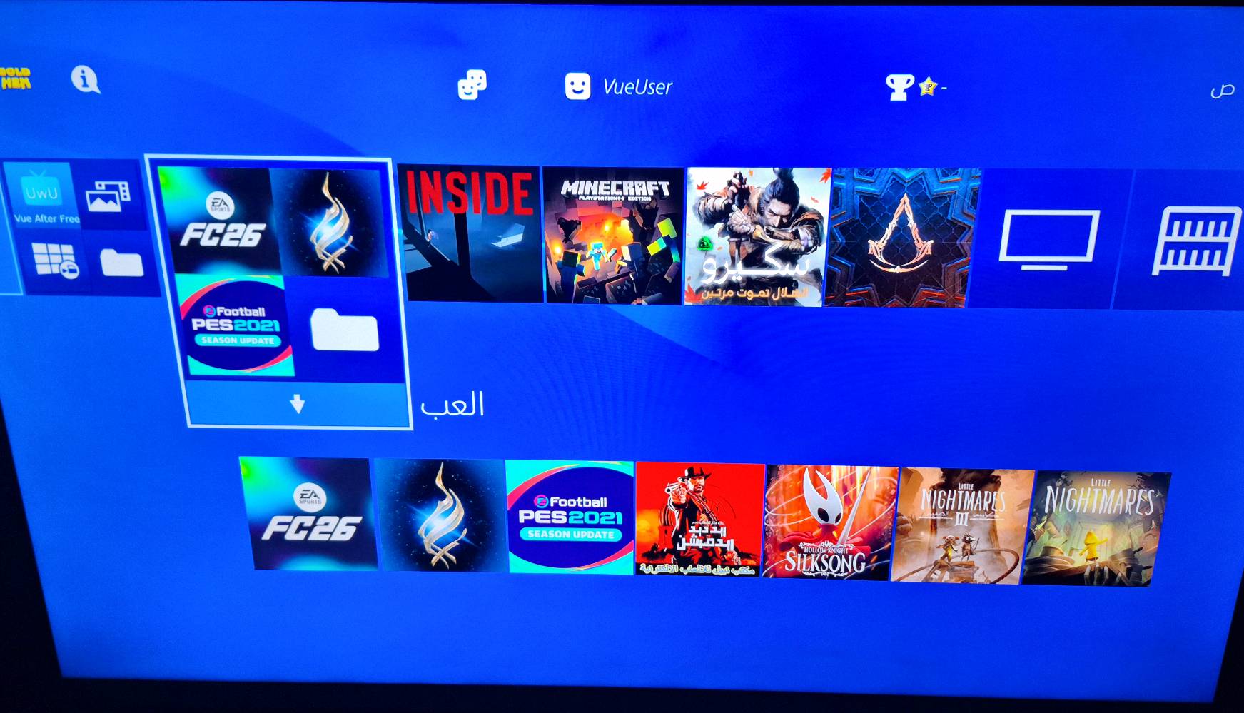 بلي ٤ مهكر 12.00 
🔹 الذاكرة: 500 جيجا   جوستك 2 اصلي تجاري
🔹️ حالة الجهاز: لوك ستكير مكفول من كل عطل نضافه 100%
💰 السعر: 245 الف قفل 
📍 المكان: الاعظمية
توصيل ماعندي 
📞 للاستفسار الجاد/ ***********