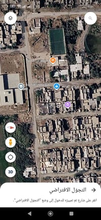 المجمع الصناعي • ١٢٠م • ٤ غرف