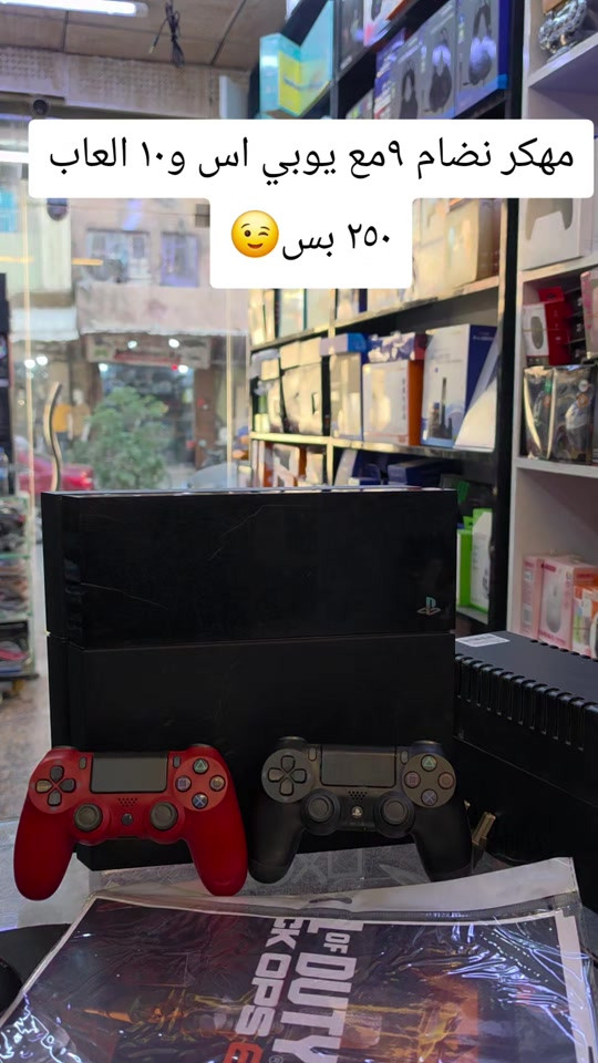 #مركزxللالكترونيات #مركزxللإلكترونيات 


**إذا كنت صاحب هذا الإعلان وتريد حذفه لأي سبب، رجاءا أرسل رسالة إلى الدعم الفني**
