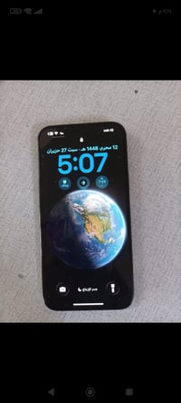 آيفون ١٣ برو ماكس • ٢٥٦ • ضهر مكسور