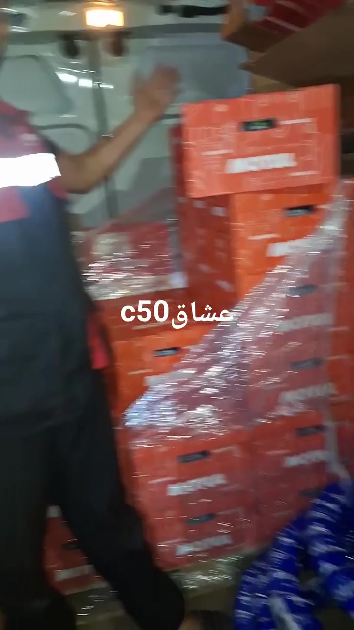 #عشاقc50


**إذا كنت صاحب هذا الإعلان وتريد حذفه لأي سبب، رجاءا أرسل رسالة إلى الدعم الفني**