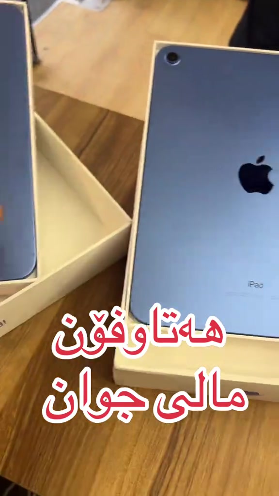 


**إذا كنت صاحب هذا الإعلان وتريد حذفه لأي سبب، رجاءا أرسل رسالة إلى الدعم الفني**