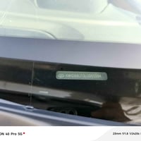 انترا ٢٠٢٠ • حادث خفيف • ماشي ٥٣ الف