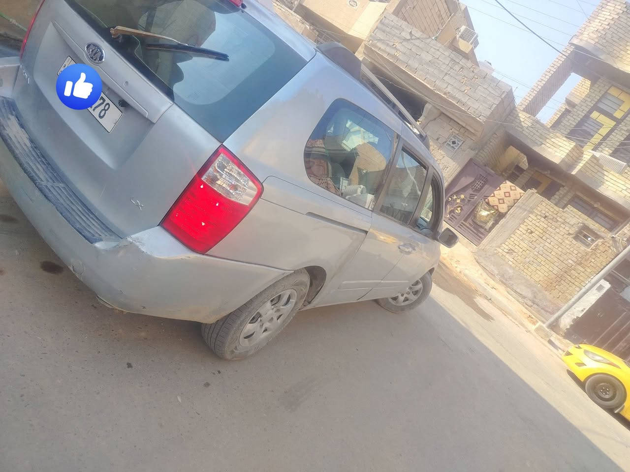 سيدونا مديل 2006 سنوية  باسمي  لل٢٧
بيها حزام السيارة
مكينه وكير كفاله
تبريد ثلج

مكاني كربلاء السعر 103 وبيها مجال
***********
