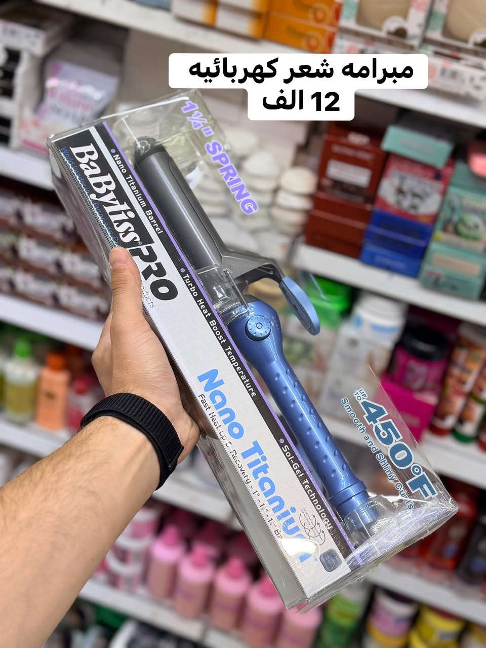 🔥 بضاعة اليوم 🔥 

🎗️اهلاً بكم في مجمع ضياء مهند ومجمع رضا عويز 🎗️ 
مجمع ضياء مهند / السماوه / عكد الجامع نفس مجمع رضا عويز توجد خدمة توصيل / *********** 🛵 
اكثر من 25 صوره داخل المنشور 🔥

