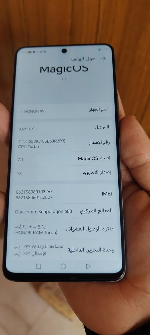 جهاز هونر إكس 9 فايف جي الأصلي ذاكرة 256 الرام 12 جهاز جديد ونظيف حيل مكفول من كلشي يشغل 60 فريم بالبوبجي يدعم الشحن السريع بصمتين أصبع ووجه بطارية قوية بالشحن مواصفاته قوية ومعروفة للبيع فقط السعر 175 مكاني نجف الشراي يتفضل خاص مارد على التعاليق حبايب قلبي النجف, العراق


**إذا كنت صاحب هذا الإعلان وتريد حذفه لأي سبب، رجاءا أرسل رسالة إلى الدعم الفني**