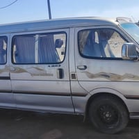 فوتون • ٢٠١٤ • كفاله عامه بلاديه