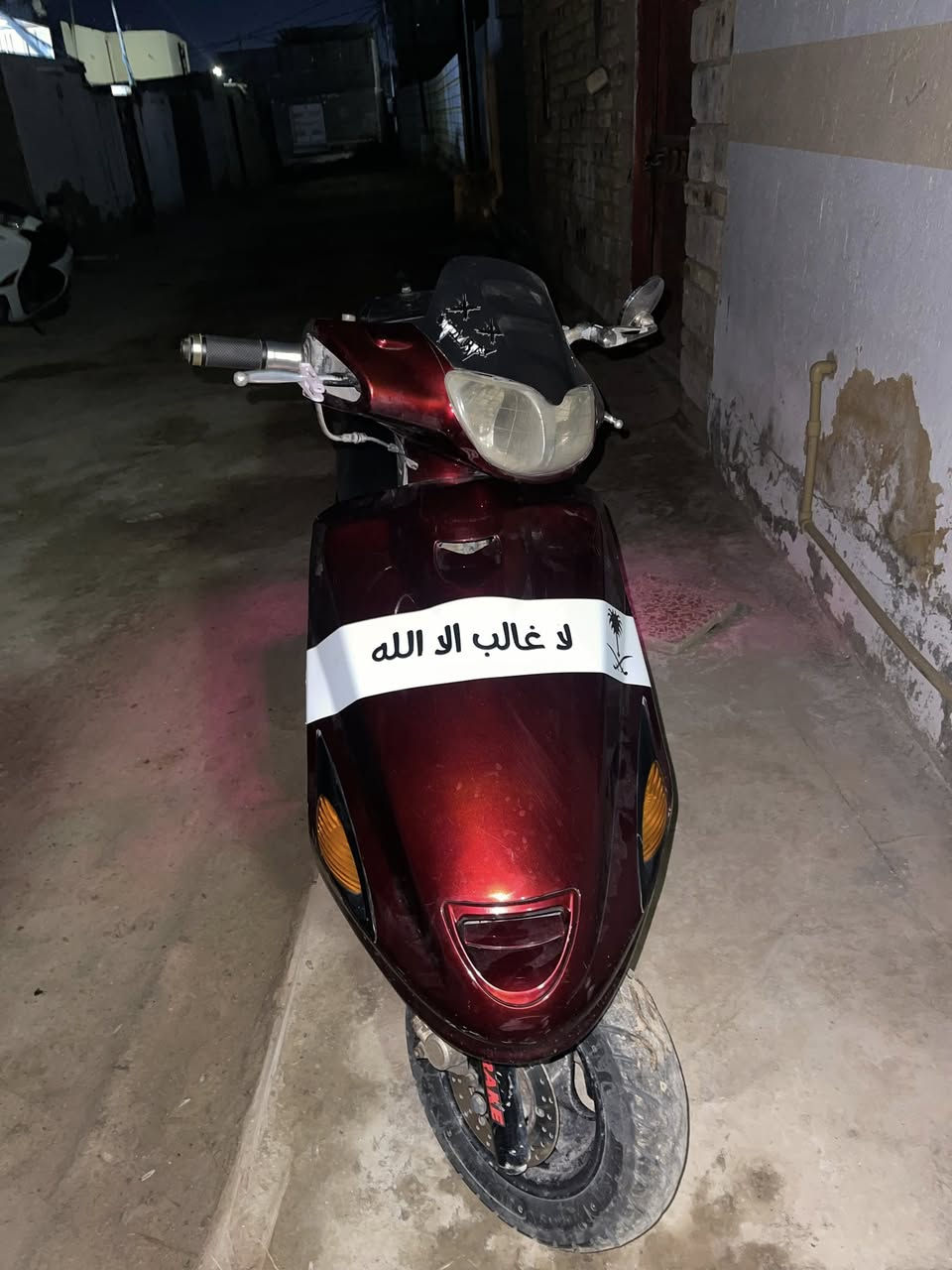 دراجه للبيع مكينه مجفته اول مرا السعر 500وبيه مجال♥️


**إذا كنت صاحب هذا الإعلان وتريد حذفه لأي سبب، رجاءا أرسل رسالة إلى الدعم الفني**